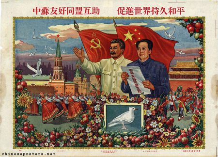 Propagandaposter Stalin Mao