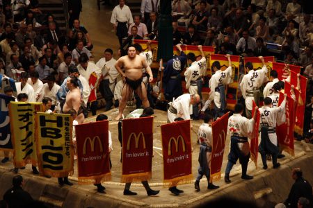 Sumo McDonalds Japan